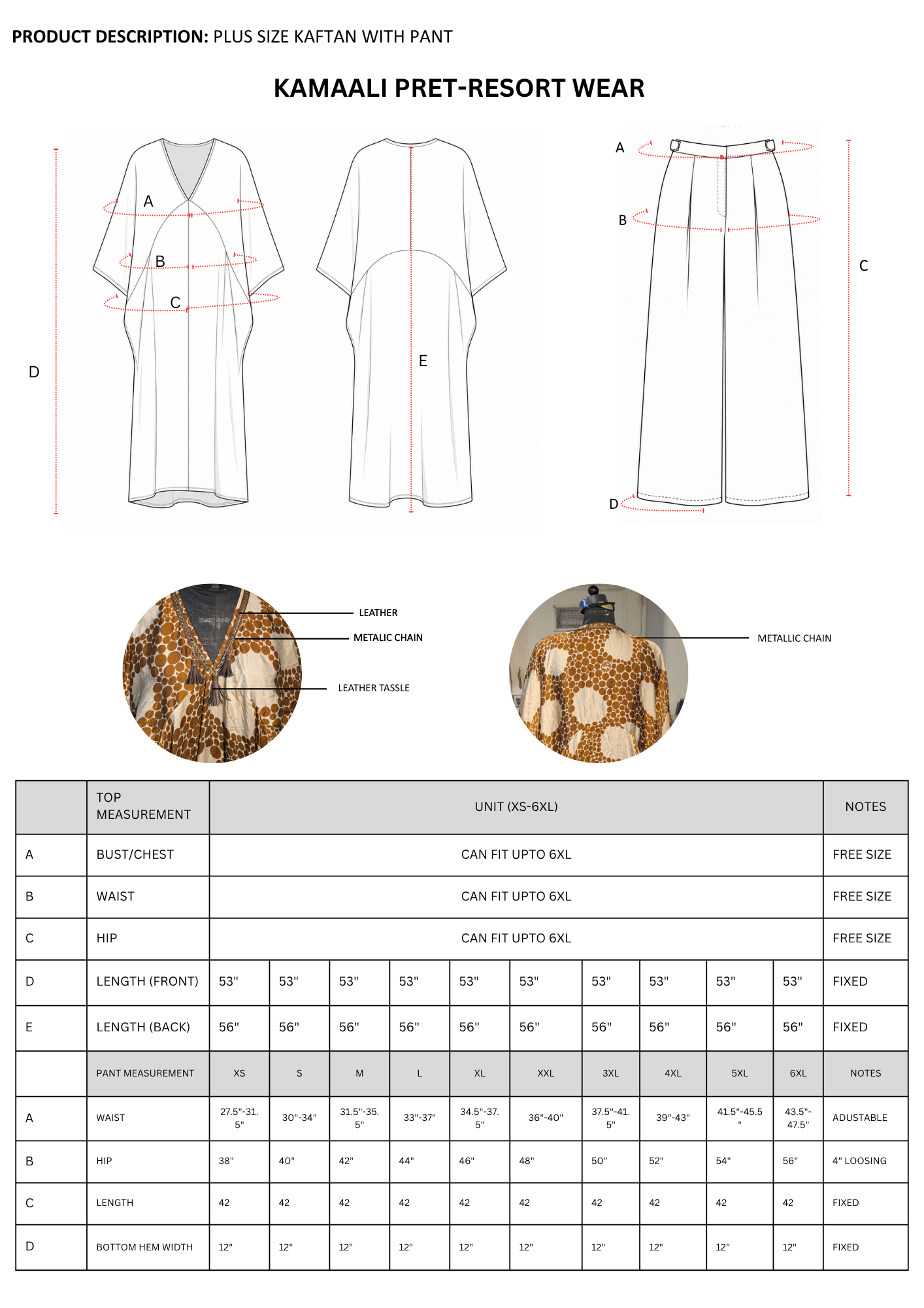 ORYX DRESS SET