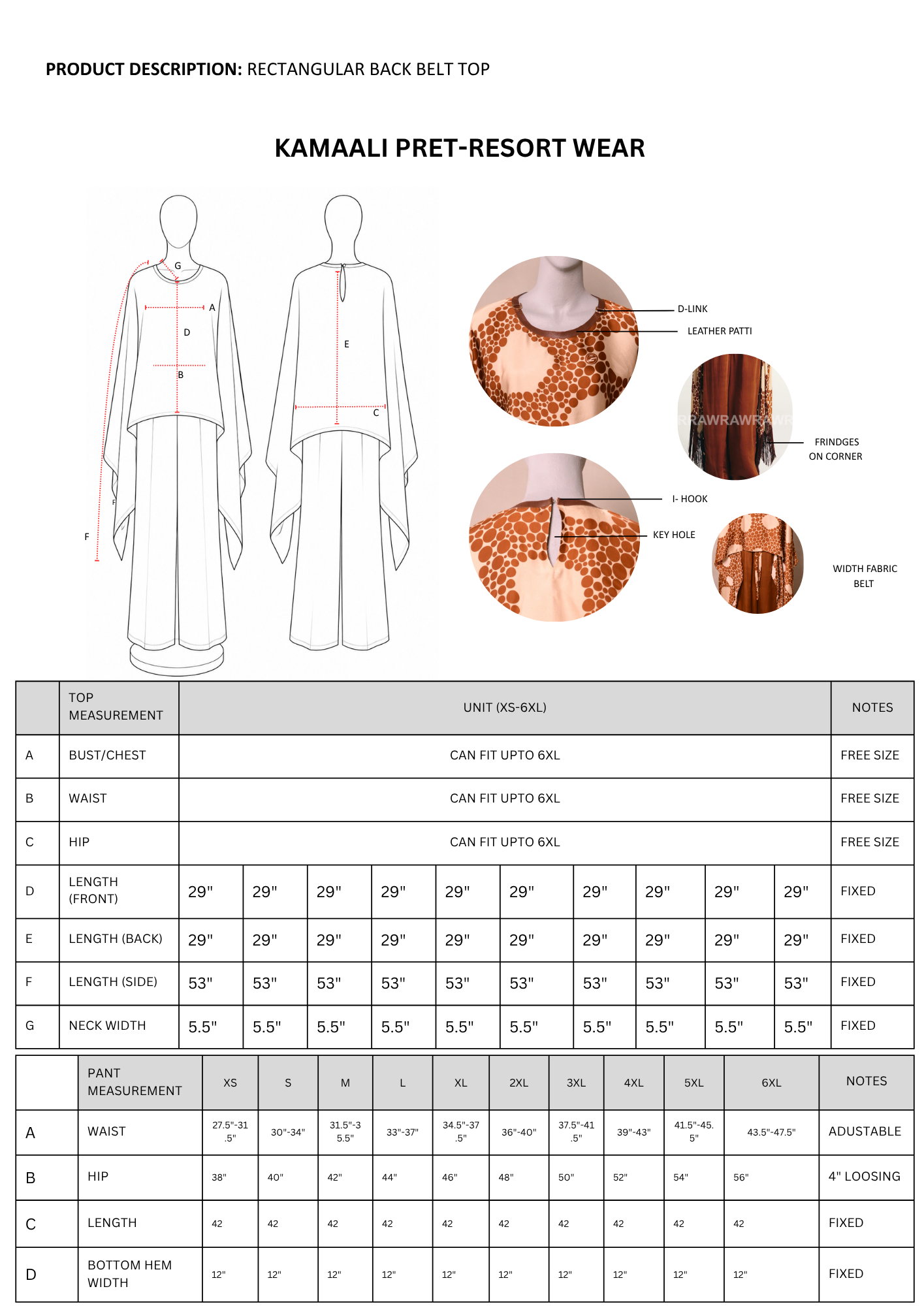 MEHR CO-ORD SET